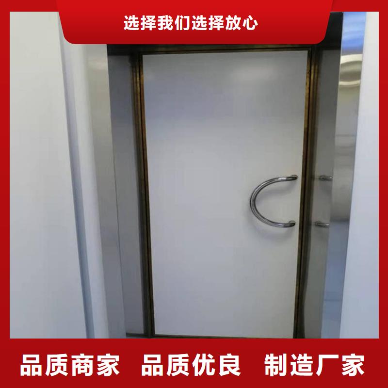 医用防护铅门厂家实力雄厚