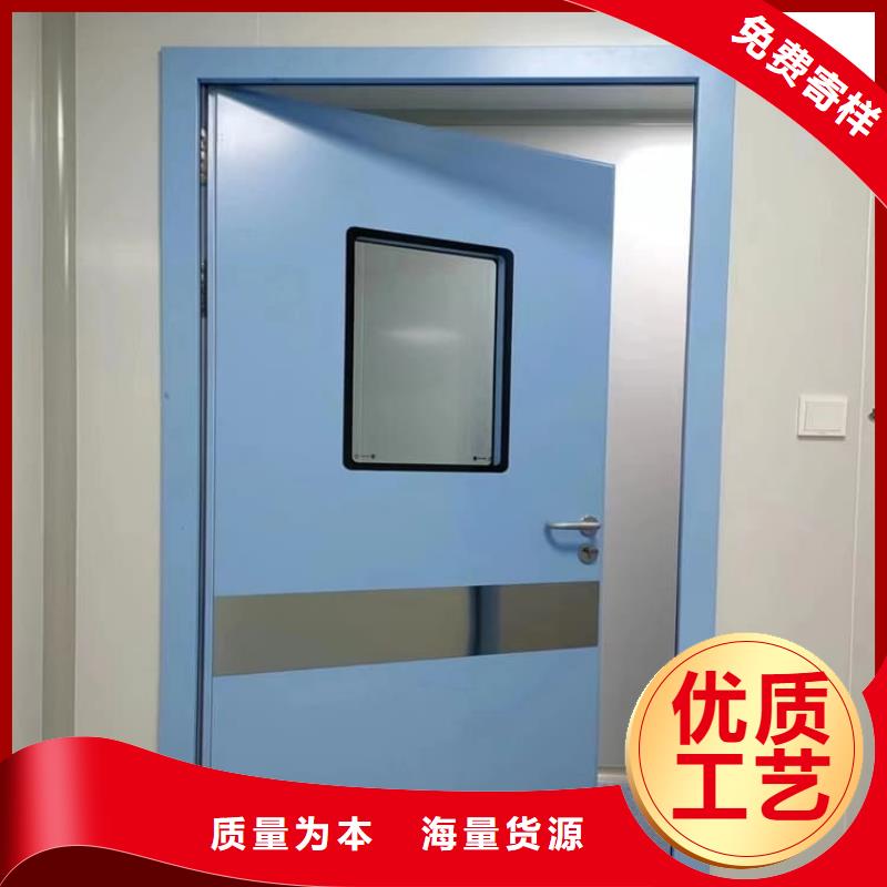 常年供应牙科铅门-品牌