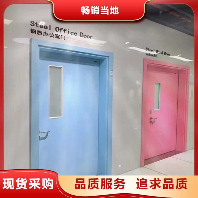 防辐射气密铅门-防辐射气密铅门值得信赖