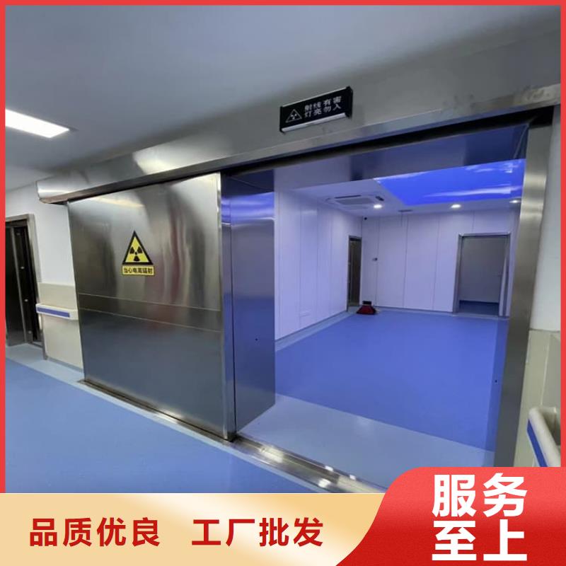 医用防护铅门厂家实力雄厚
