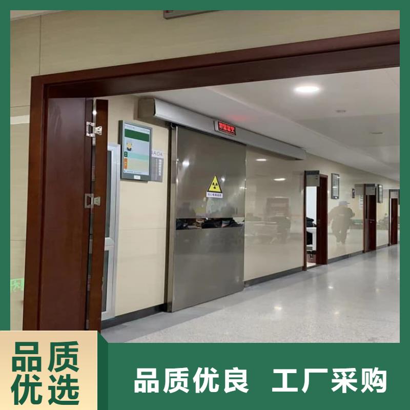 防辐射气密铅门实力厂家，让您放心