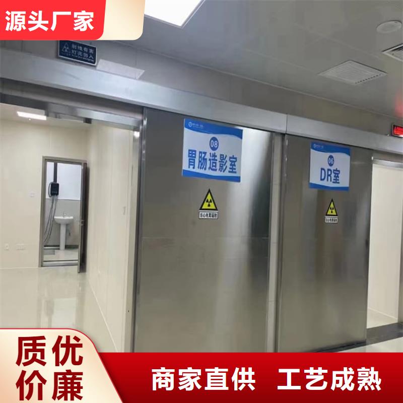 宠物医院铅门生产厂家_大量现货