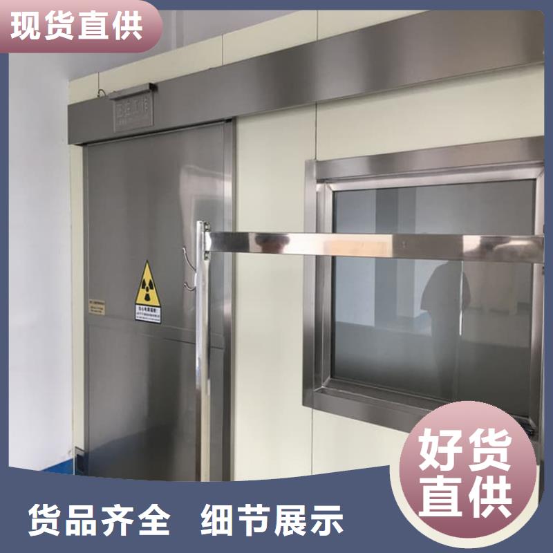 全景CT室铅门产品实拍图
