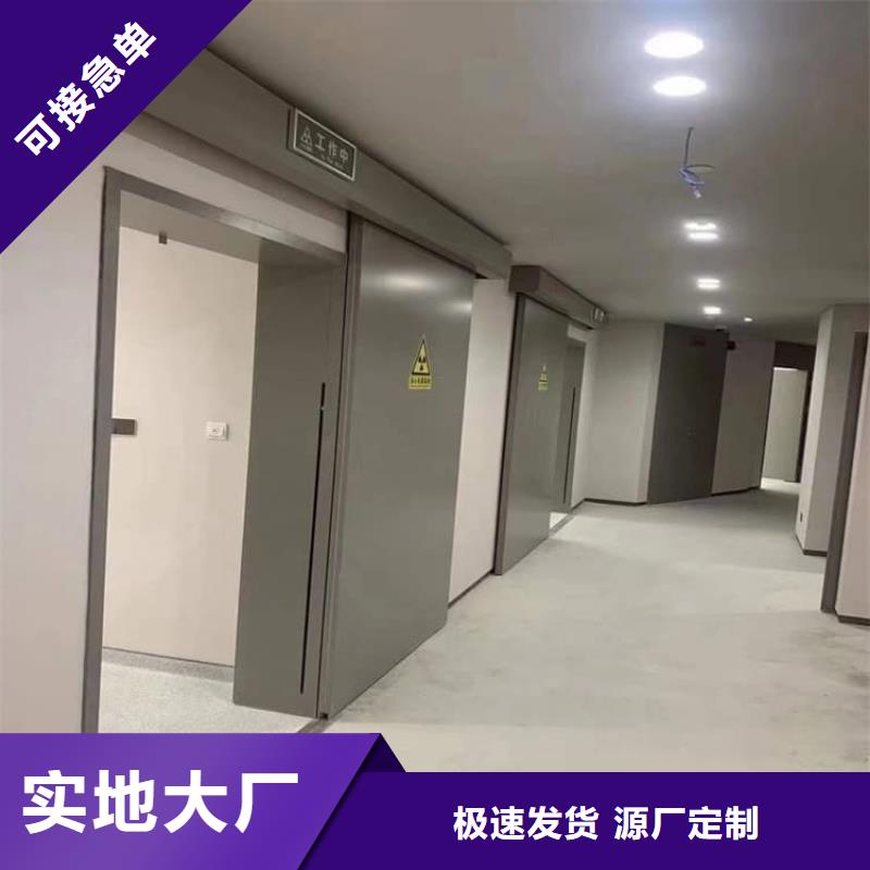 推拉铅门全国供应厂家