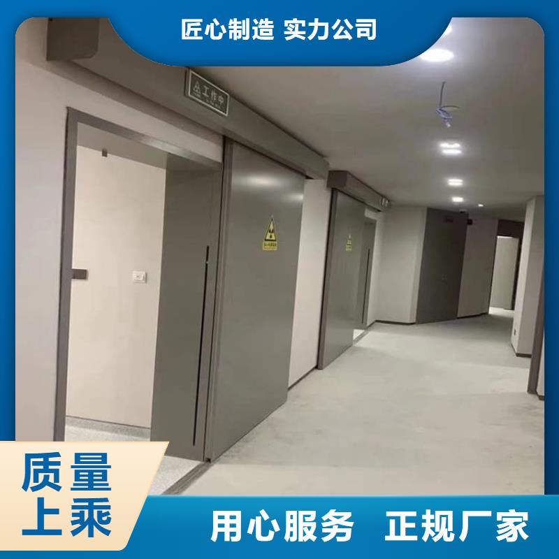 质量优的口腔铅门生产厂家