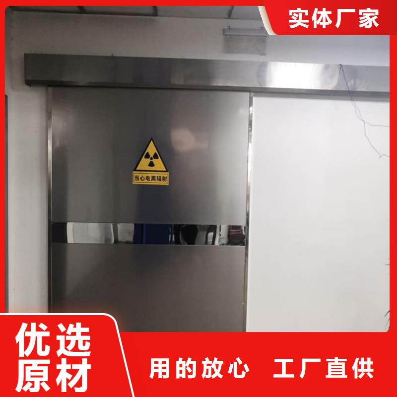推拉铅门全国供应厂家