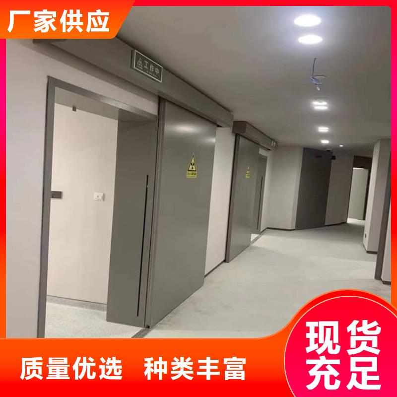 批发医用防护铅门_诚信厂家