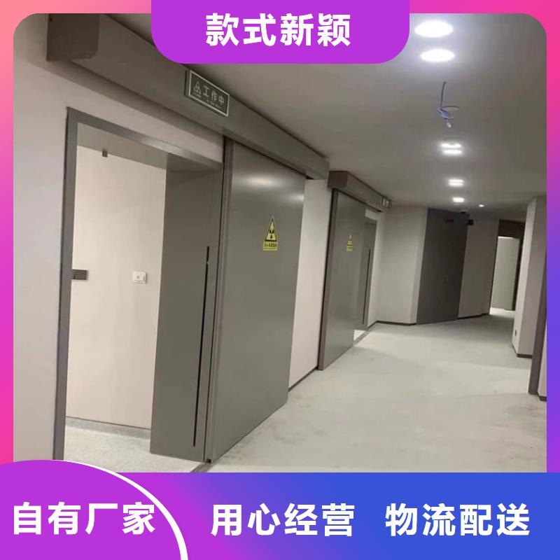 全景CT室铅门产品实拍图