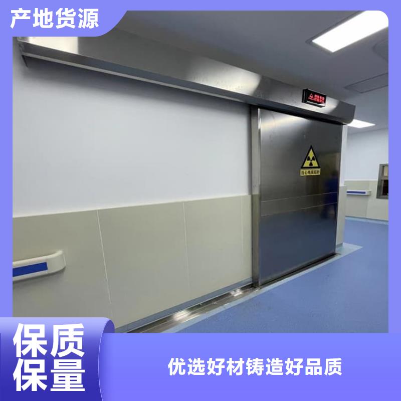 全景CT室铅门产品实拍图