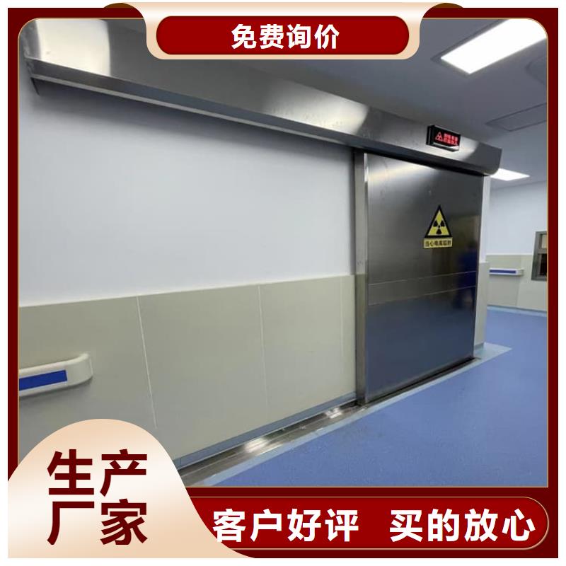 质量优的口腔铅门生产厂家