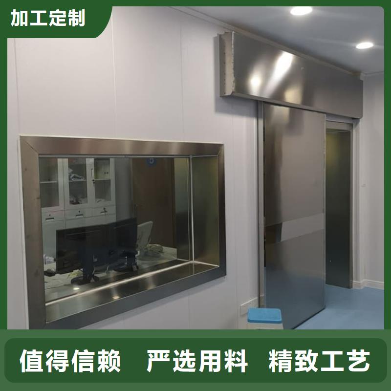 医用防辐射铅门厂家现货
