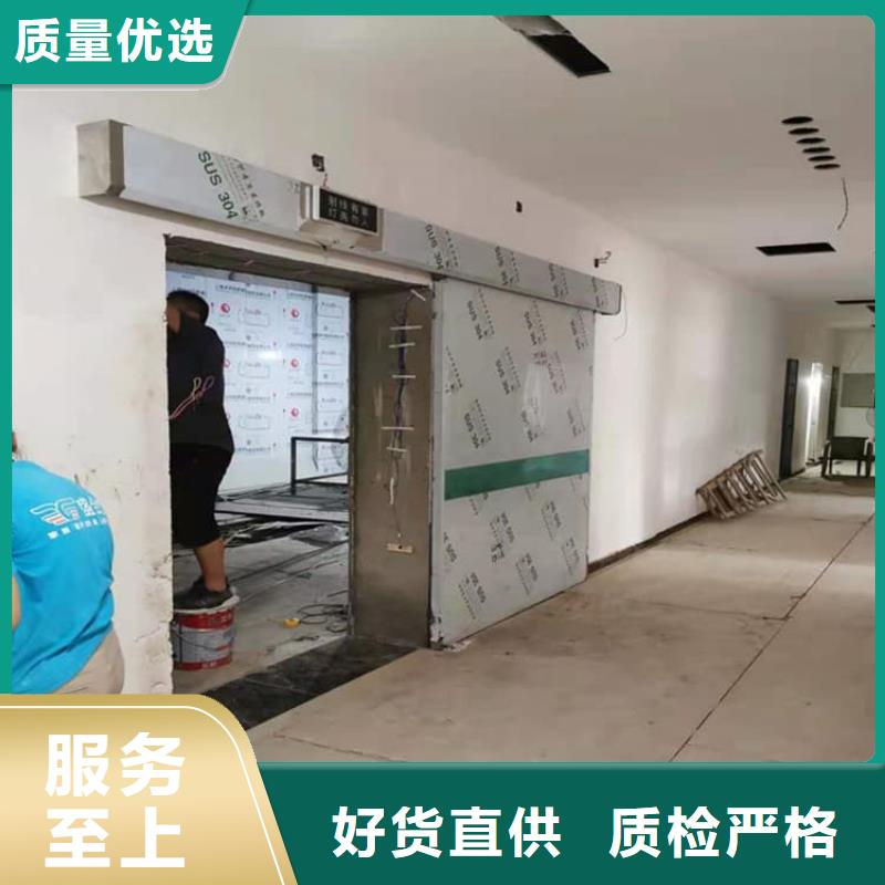 全景CT室铅门产品实拍图