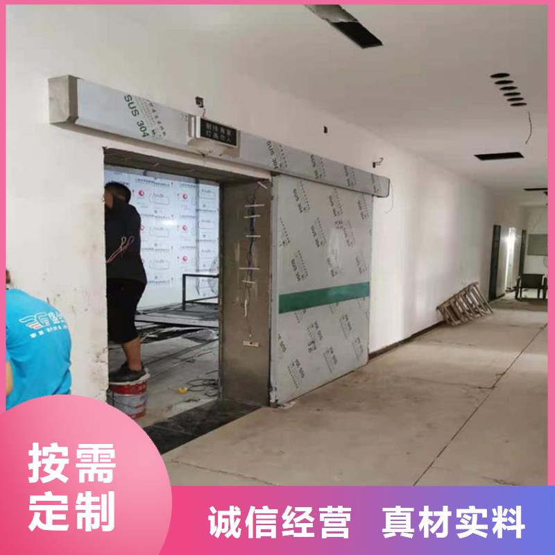 质量优的口腔铅门生产厂家
