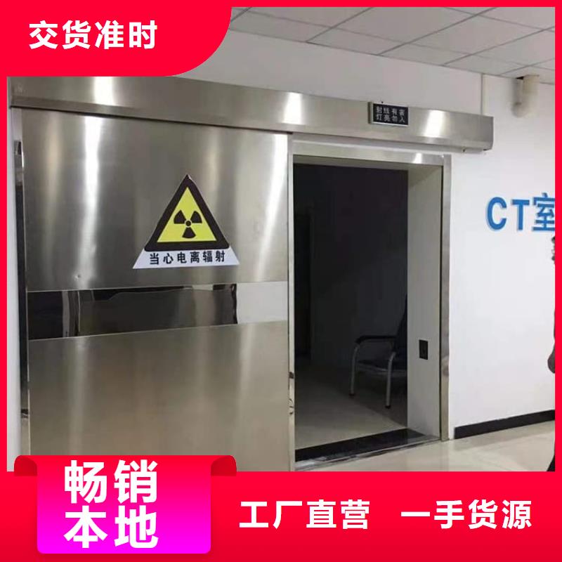 全景CT室铅门产品实拍图