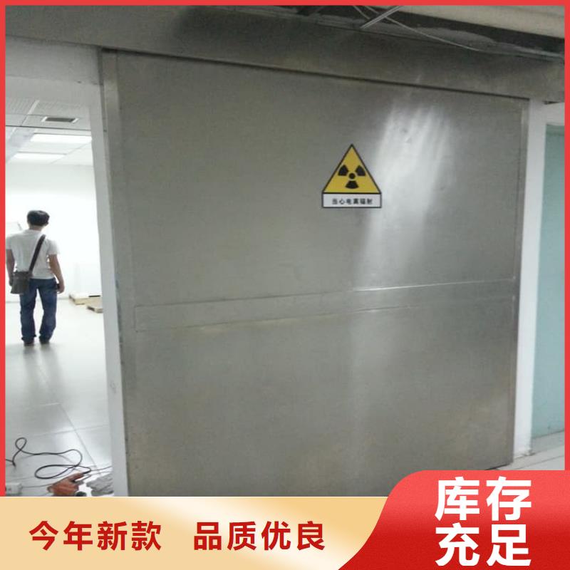 全景CT室铅门产品实拍图