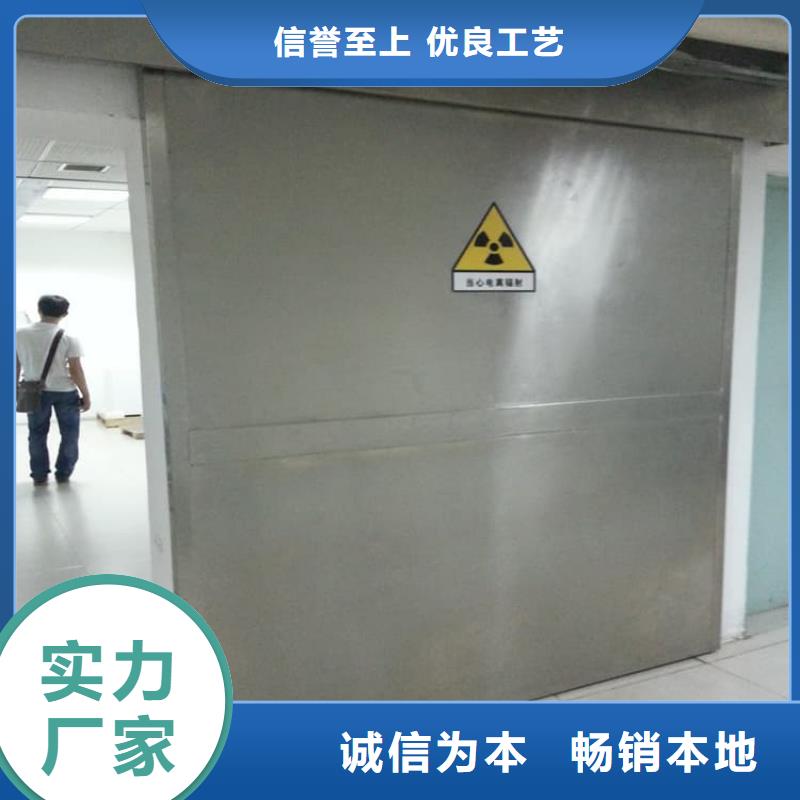 实力雄厚的铅门供应商