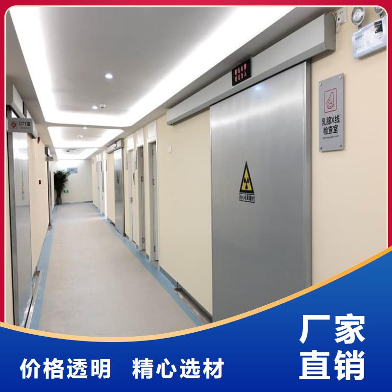 宠物医院铅门厂家现货批发