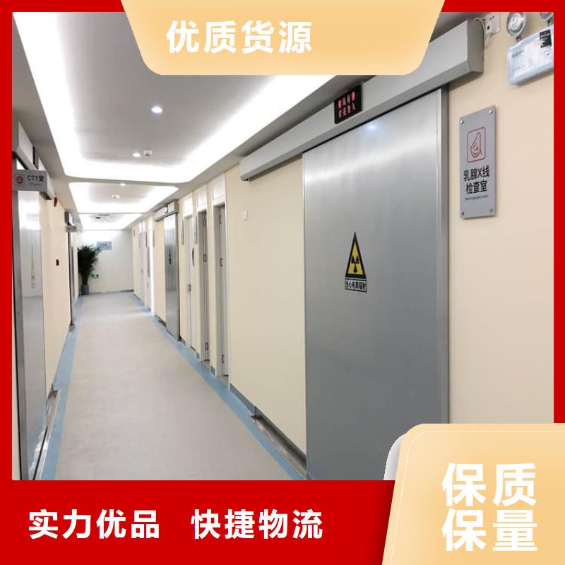 全景CT室铅门产品实拍图