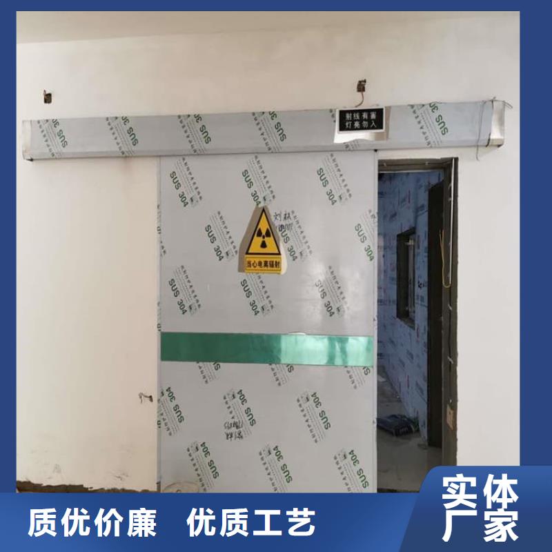 全景CT室铅门产品实拍图