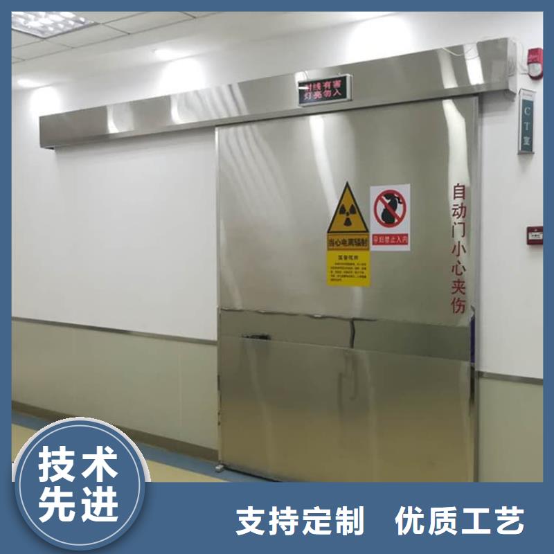 全景CT室铅门产品实拍图