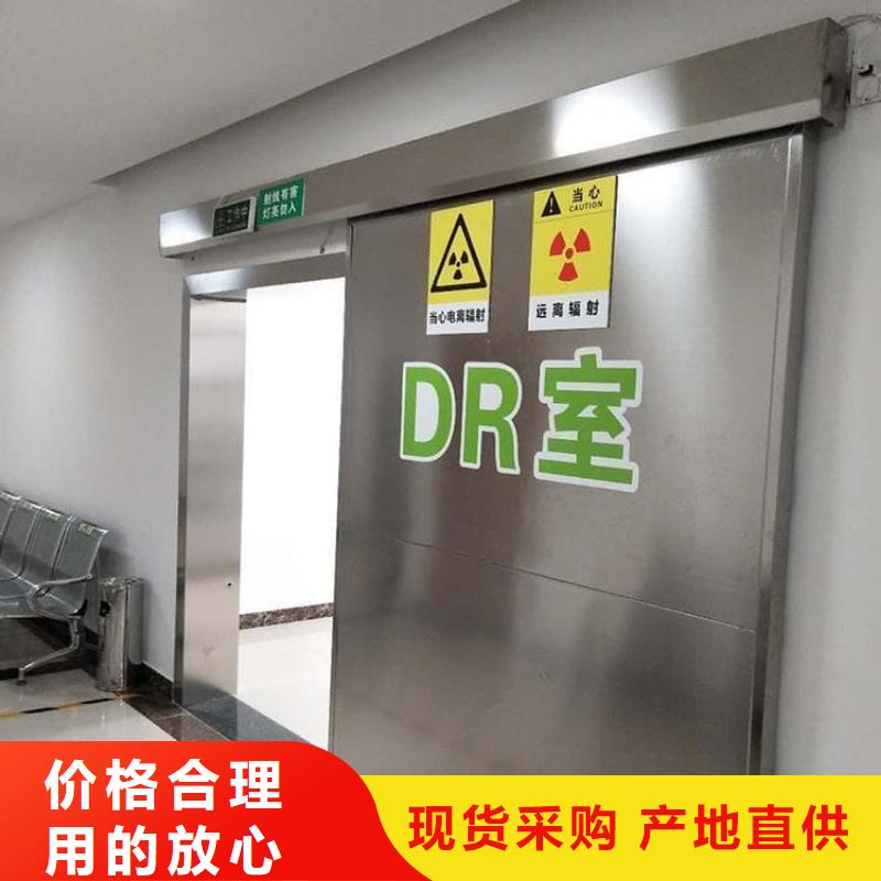 全景CT室铅门产品实拍图