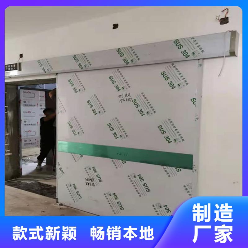 全景CT室铅门产品实拍图