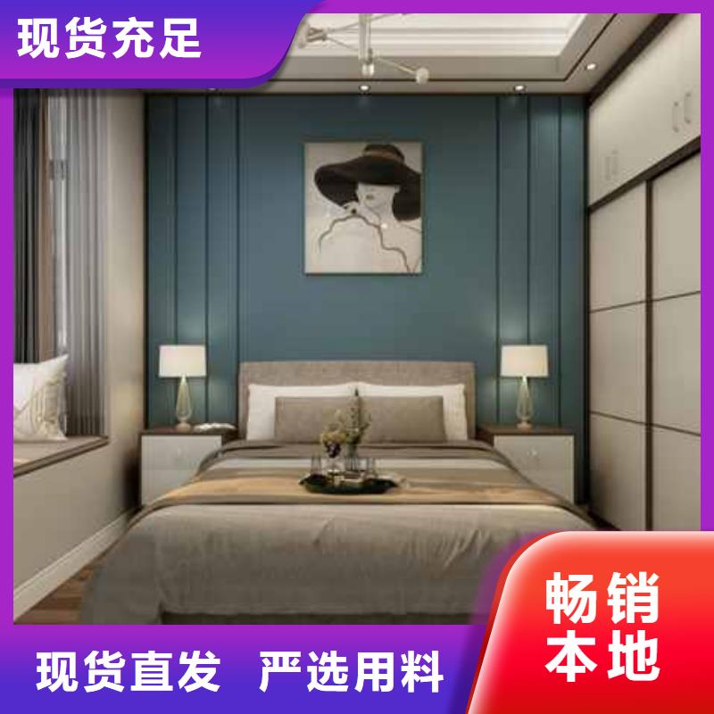 碳晶板吊顶需要打底板吗源头好货