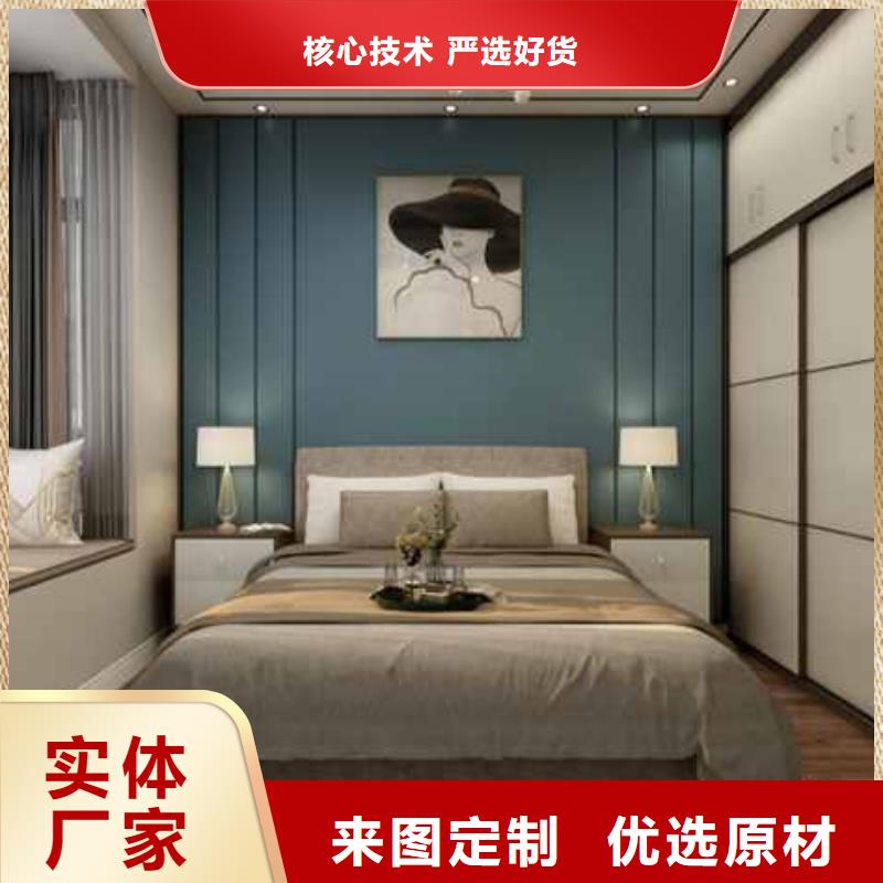 护墙板是什么材质品质保障