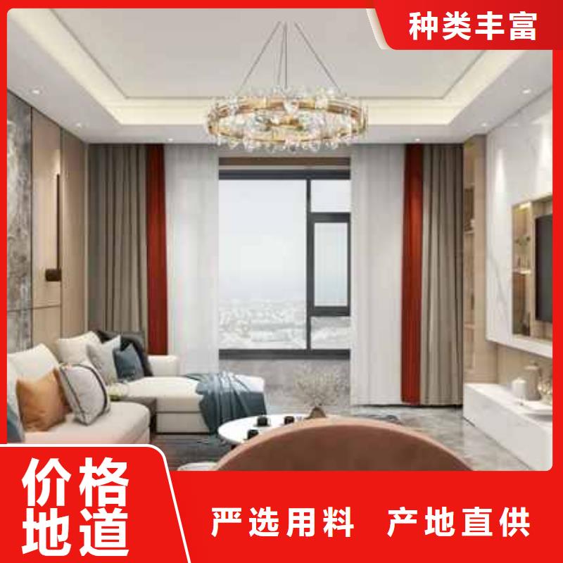 护墙板安装视频厂家供应