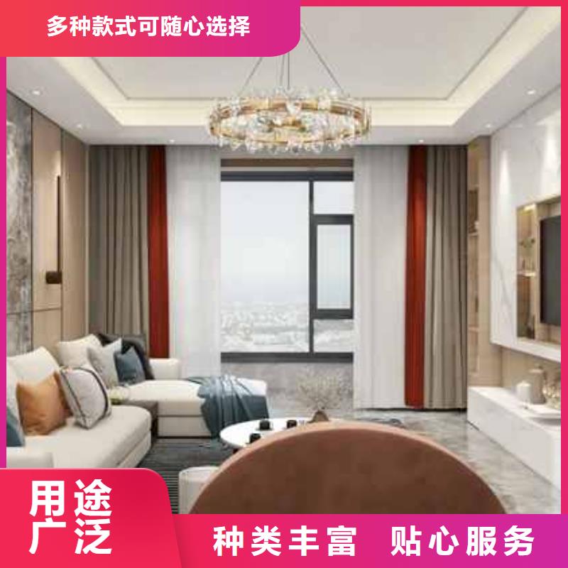 碳晶板吊顶效果图实体大厂