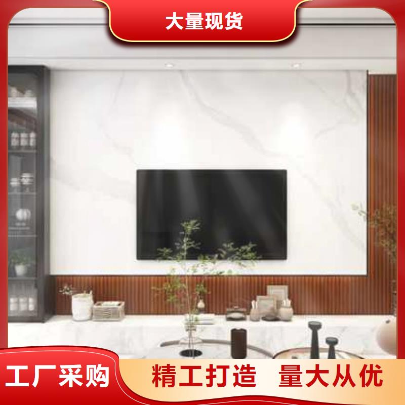 集成墙板装修效果图放心购买