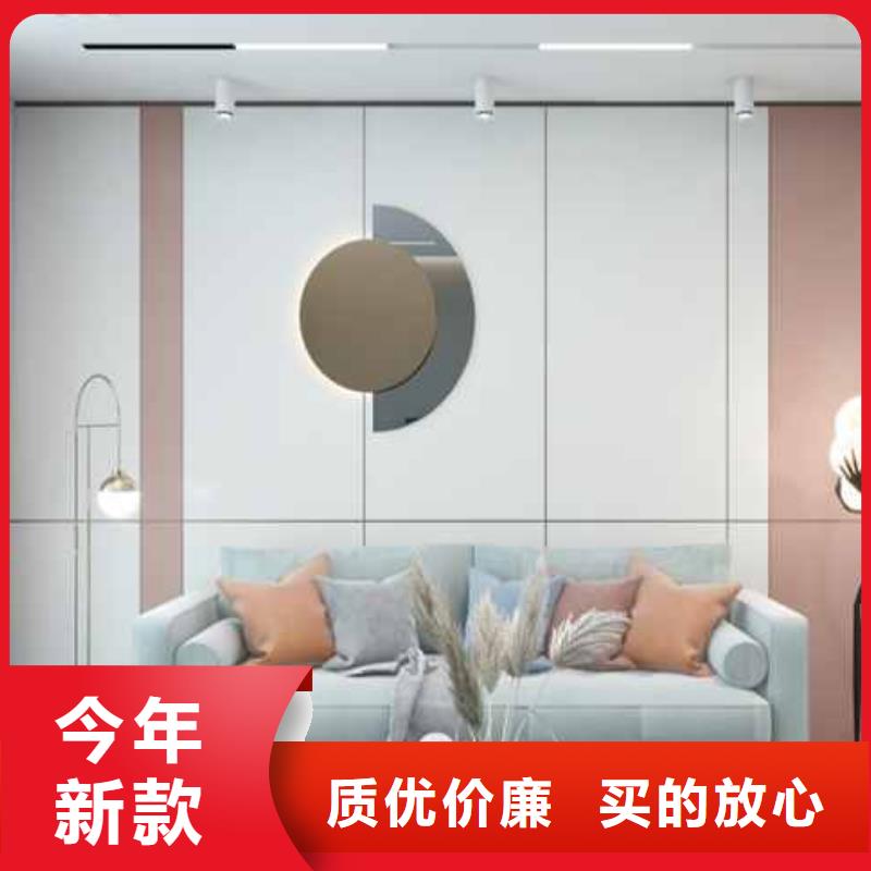 碳晶板全屋装修的利和弊学校