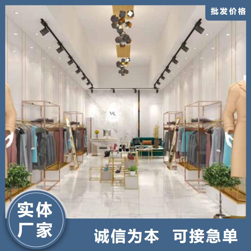 护墙板怎么安装到墙上视频价格公道