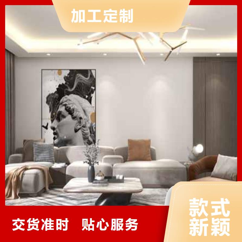 无缝板和碳晶板哪个好靠谱厂家
