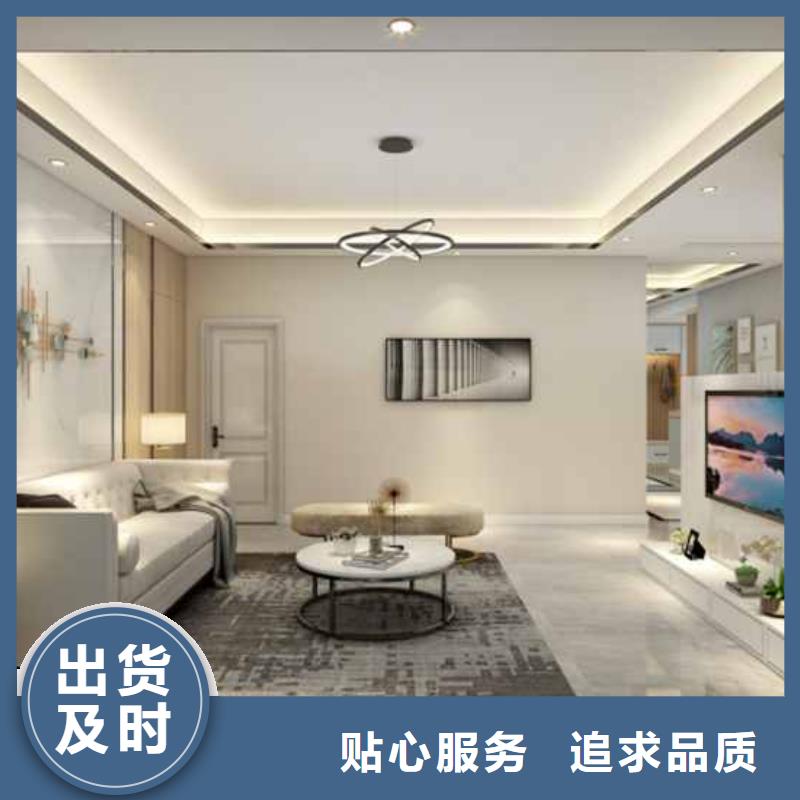 碳晶板吊顶需要打底板吗品质保障