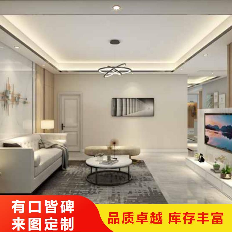 竹木纤维集成墙板加盟采购