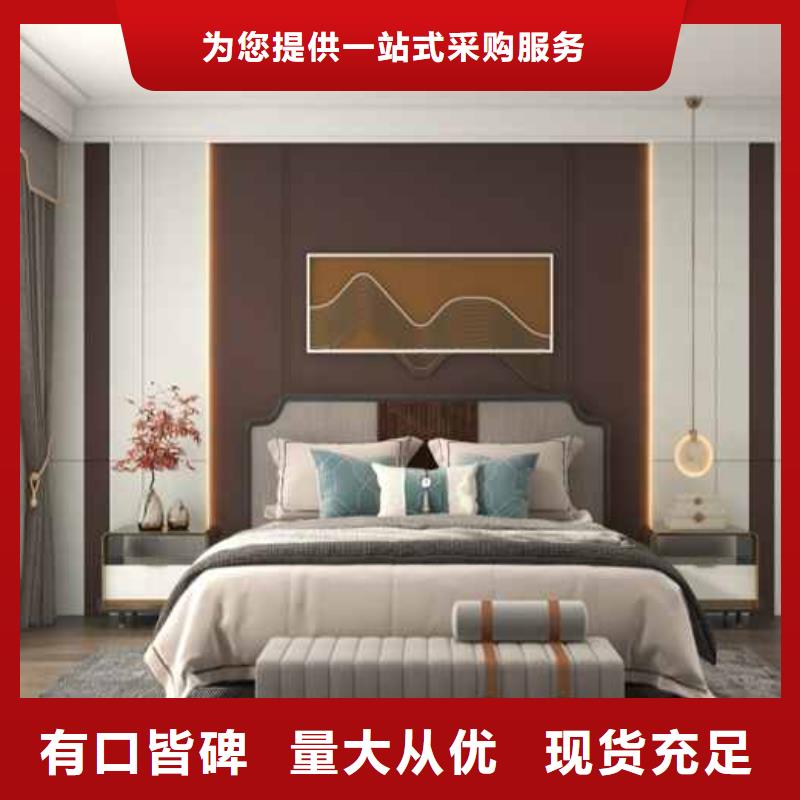 碳晶板装修多少钱一平方中心