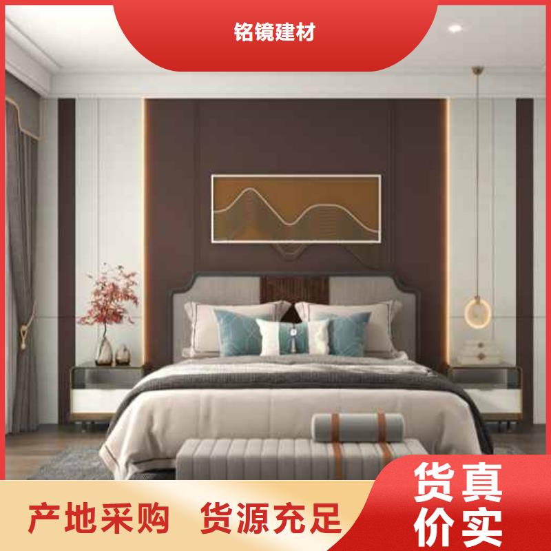 竹木纤维护墙板的缺点和危害品质保证