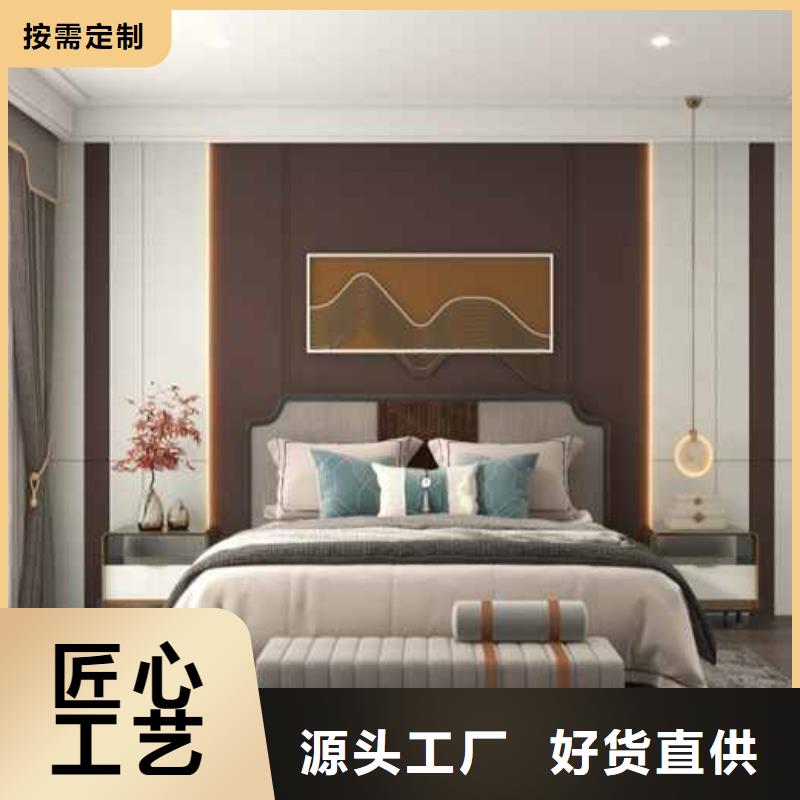 碳晶板全屋装修的利和弊学校