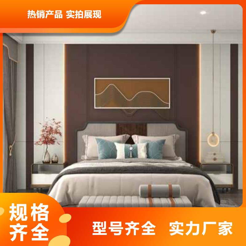 护墙板全屋整装多少钱诚信企业