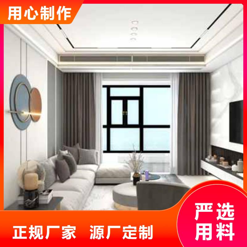 碳晶板吊顶需要打底板吗源头好货