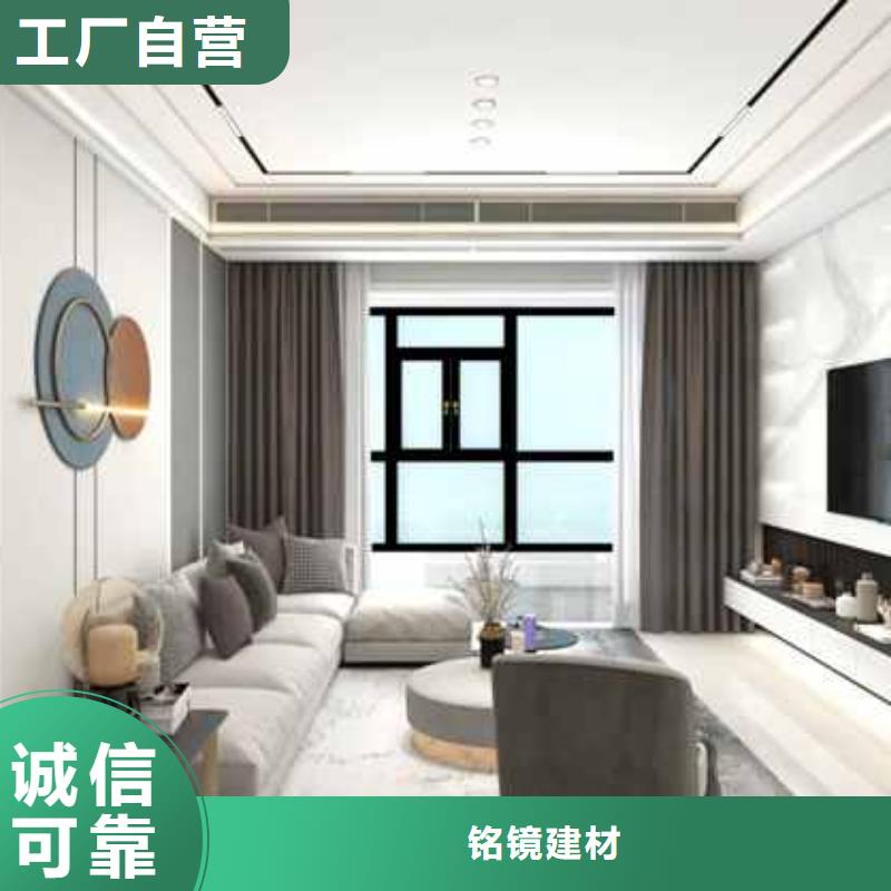 护墙板包工包料多少钱一平方批发零售