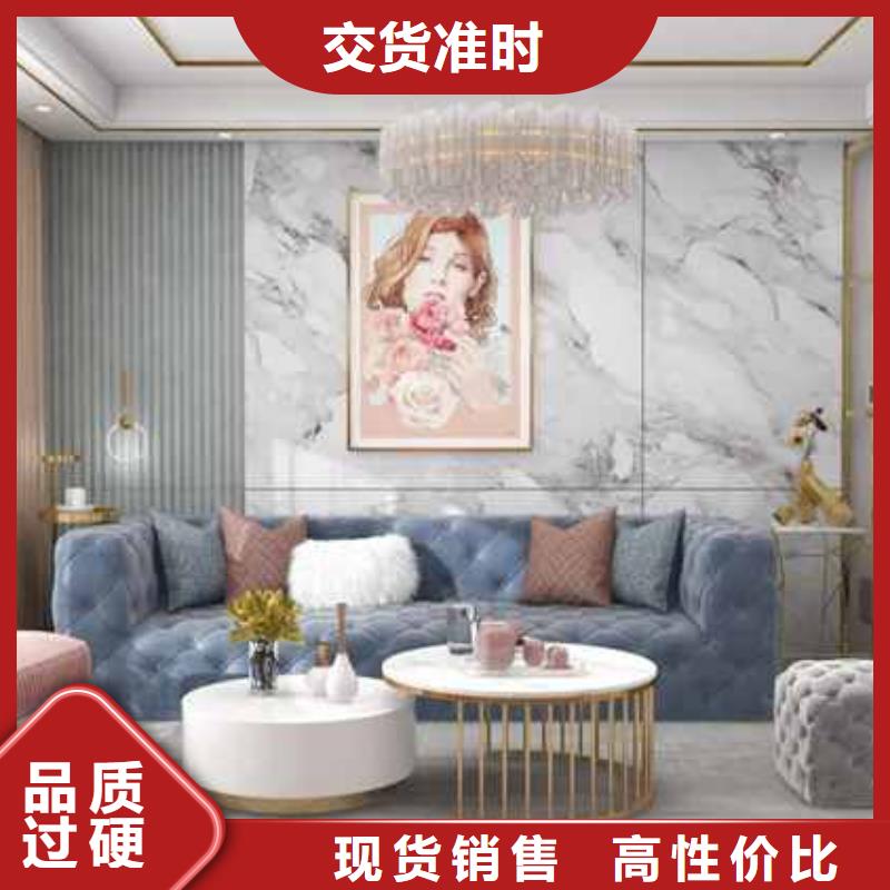 集成墙板装修一平米多少钱解决方案
