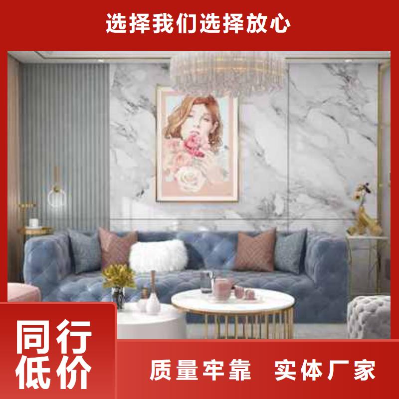 全屋做护墙板好看吗源头厂家