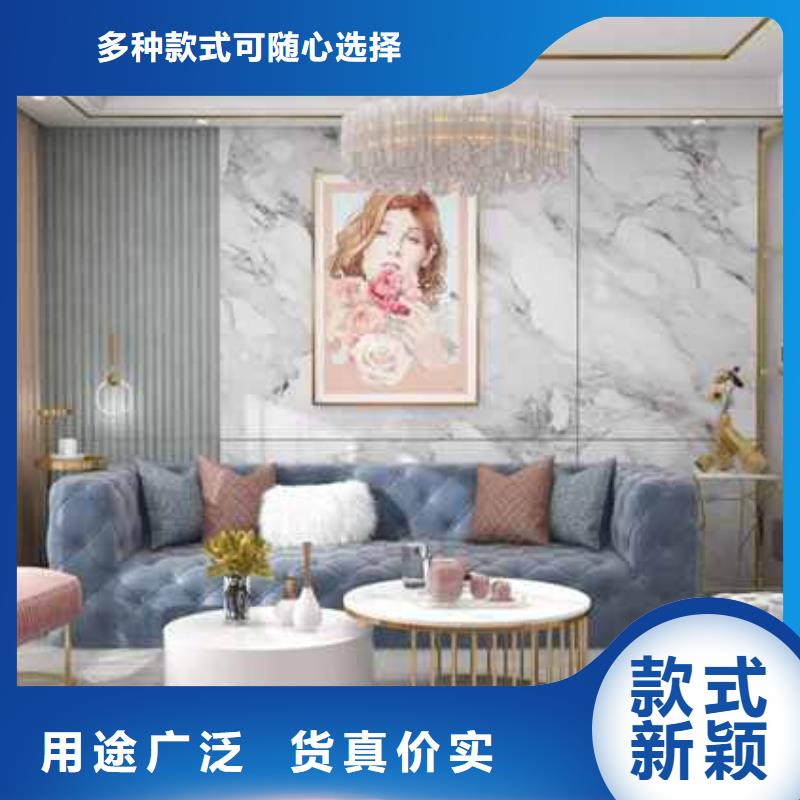 集成墙板吊顶安装全过程视频厂家报价