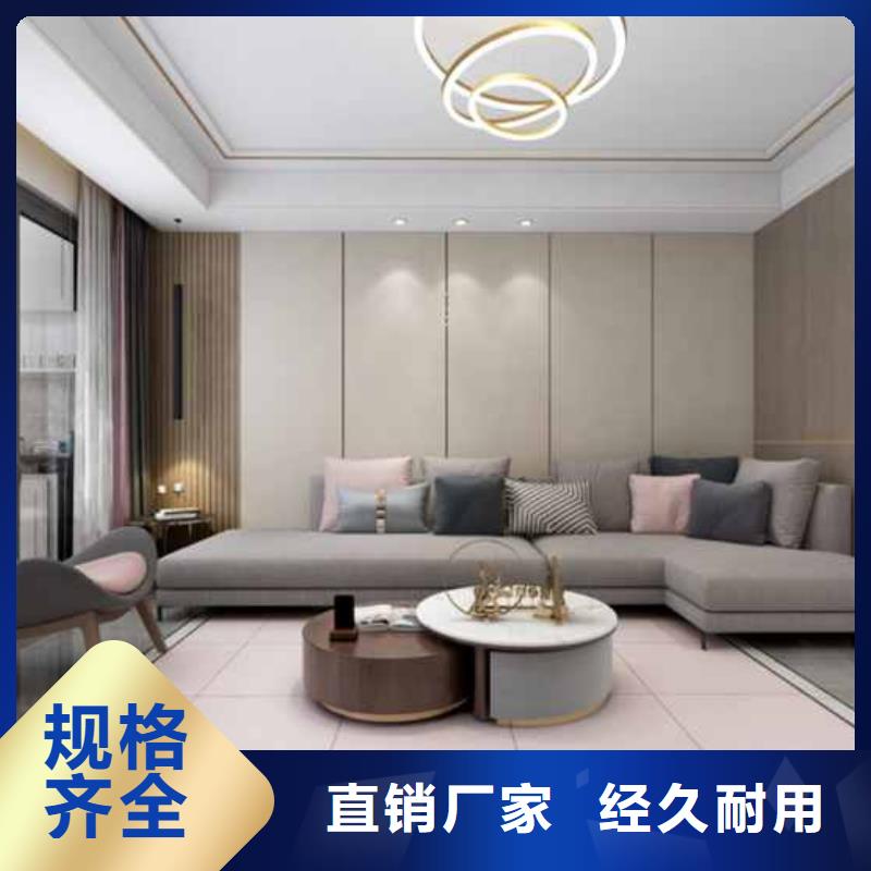 实心大板效果图质量可靠