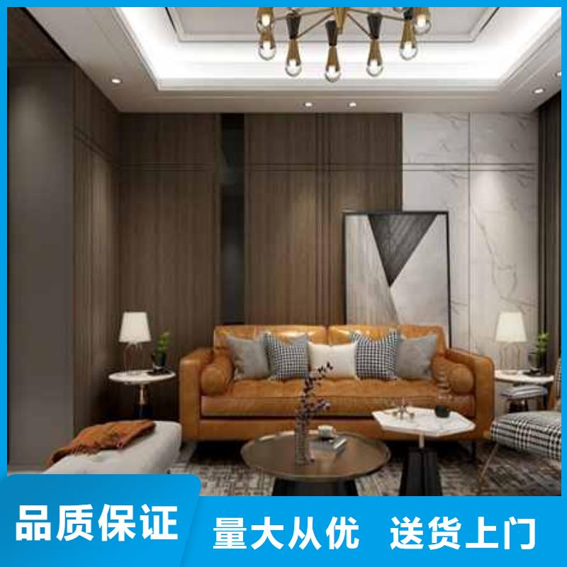 护墙板安装视频实力厂家