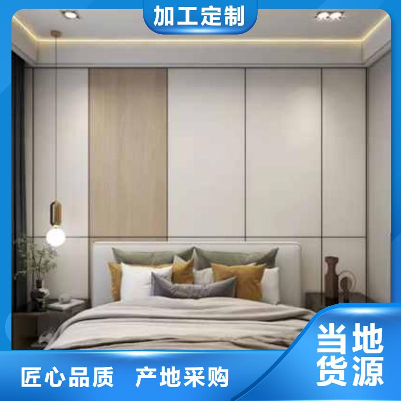 护墙板是什么材质品质保障