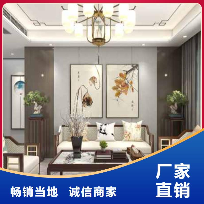 竹木纤维集成墙板吊顶安装全过程视频厂家直销