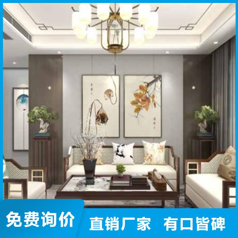 木饰面大板吊顶视题频近期行情